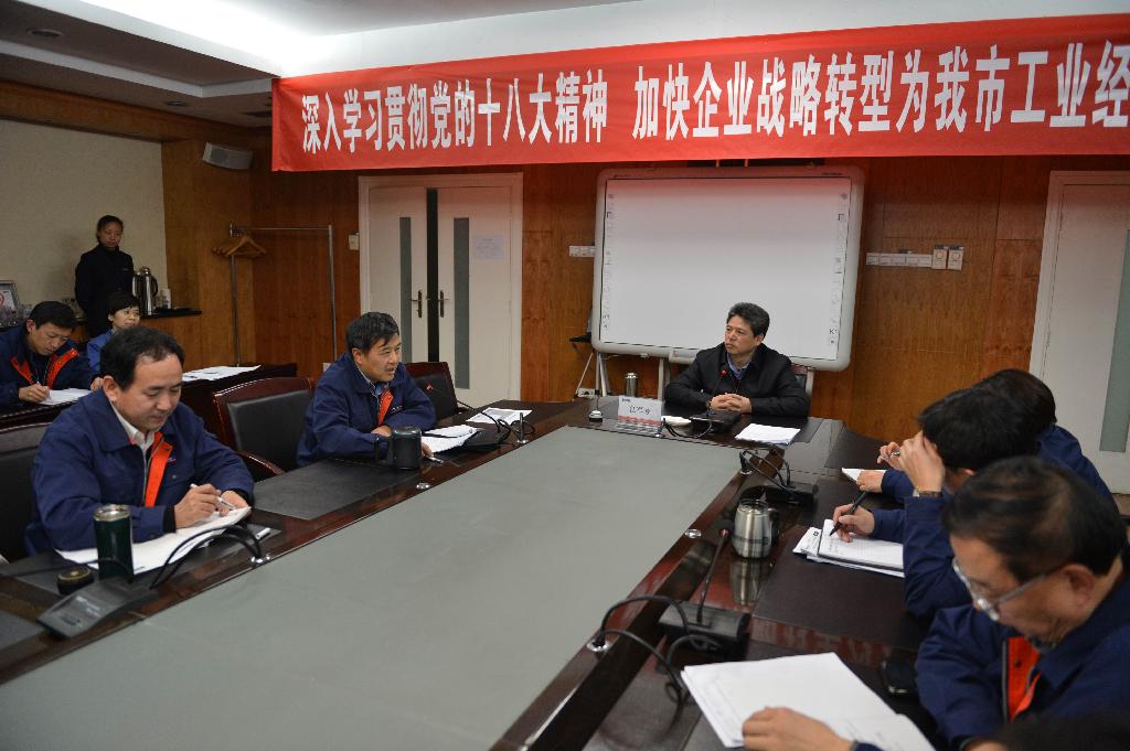 任军号副市长深入尊龙凯时宣讲十八大精神 提出五点要求，，，指导尊龙凯时生长