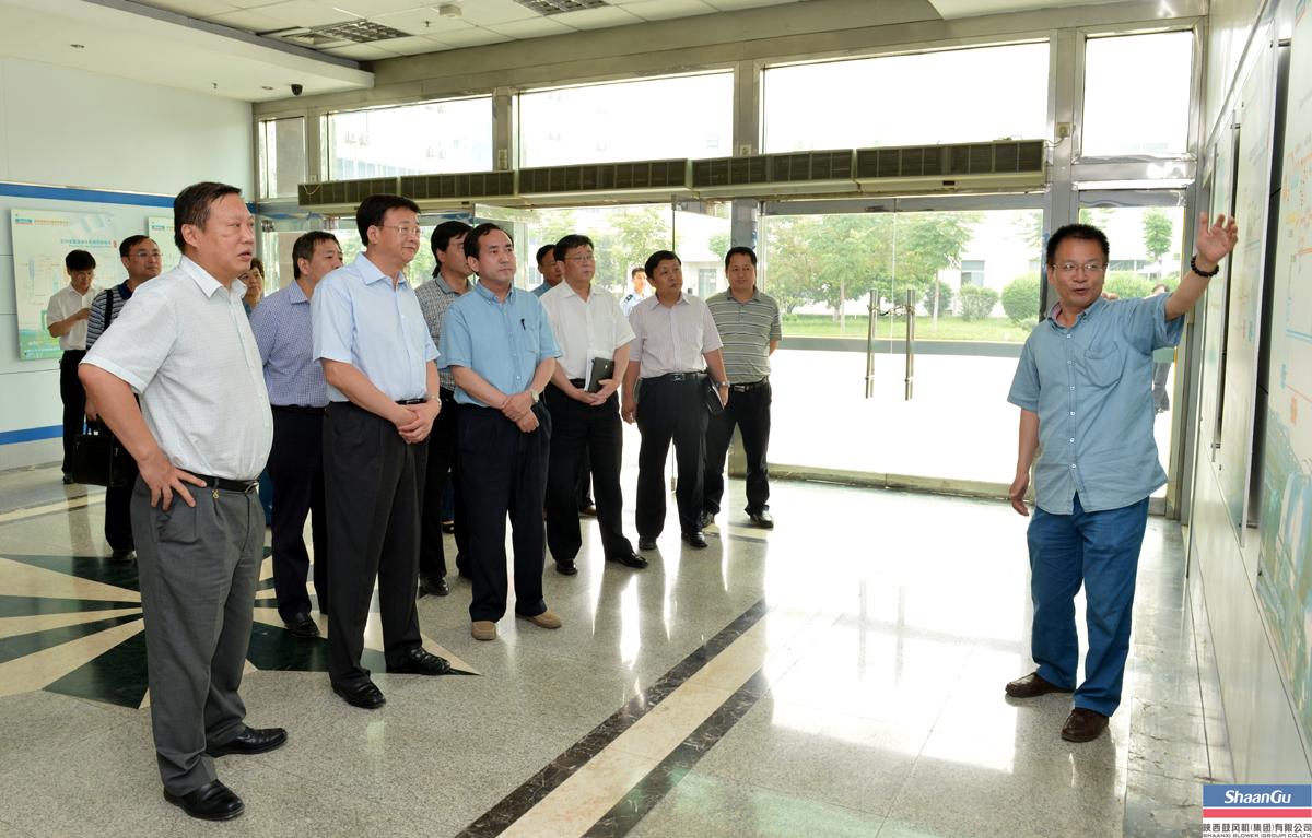 西安市副市长黄海清一行深入尊龙凯时调研群众蹊径教育实践活动