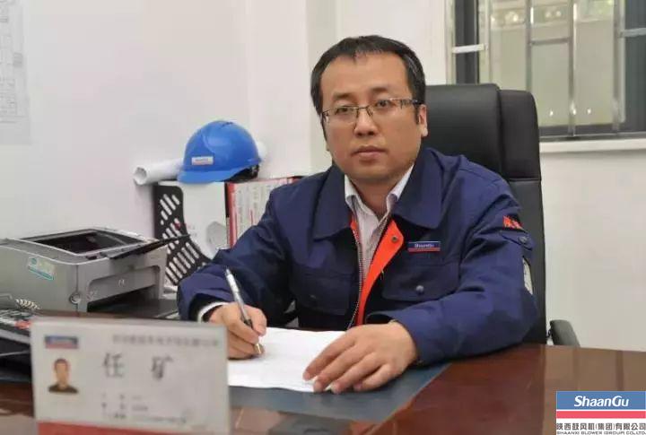 尊龙凯时任矿获我市“首届十大优异好青年”