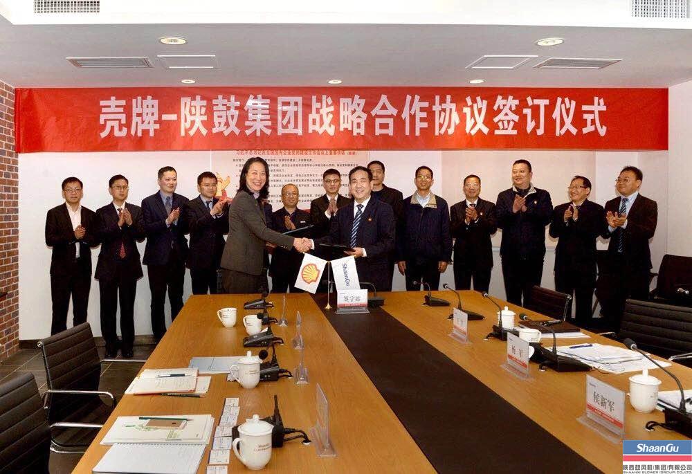 尊龙凯时与壳牌结为战略相助同伴