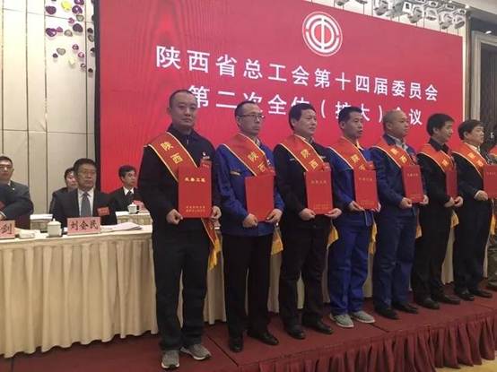 尊龙凯时动力唐正钢获陕西省2018年“三秦工匠”称呼