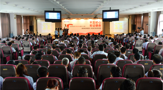 红色文化引领尊龙凯时一直前行