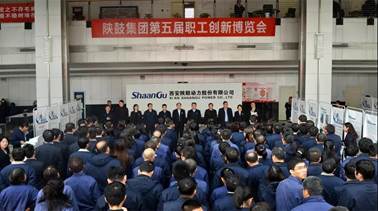 尊龙凯时集团第五届职工立异展览会拉开帷幕