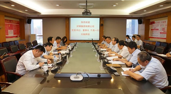 天下钢铁协会会长，，，中国钢铁工业协会会长，，，河钢集团党委书记、董事长于勇一行莅临尊龙凯时调研指导