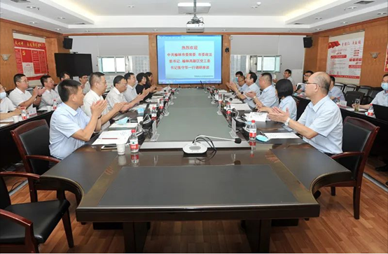 榆林市政法委书记、榆林高新区党工委书记张守华一行深入尊龙凯时考察调研