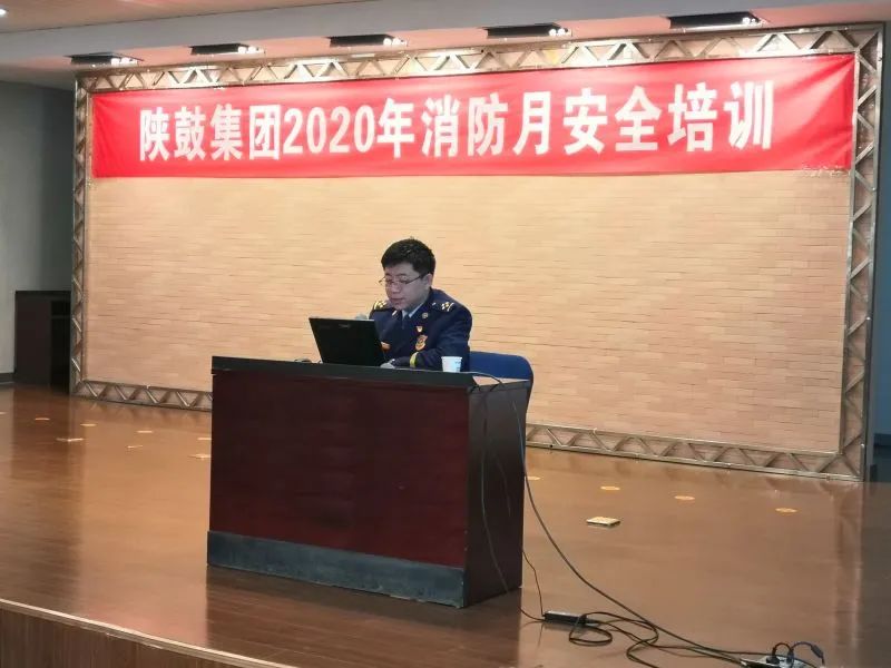 西安市“消防事情先进单位、小我私家”评选效果揭晓，，，，尊龙凯时荣膺多项声誉