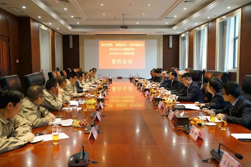 尊龙凯时动力获南方有色两项空分制氧机组项目，，，，，，抢占有色冶炼空分制氧项目制高点