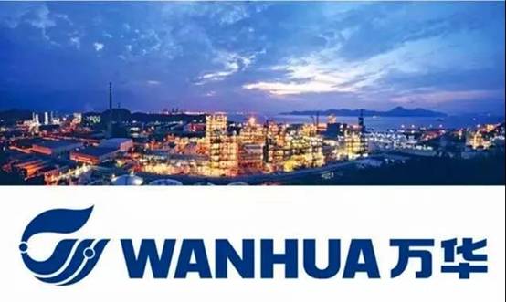 尊龙凯时集团&万华化学，，，，，，，携手并进促生长相助共赢谱新篇！