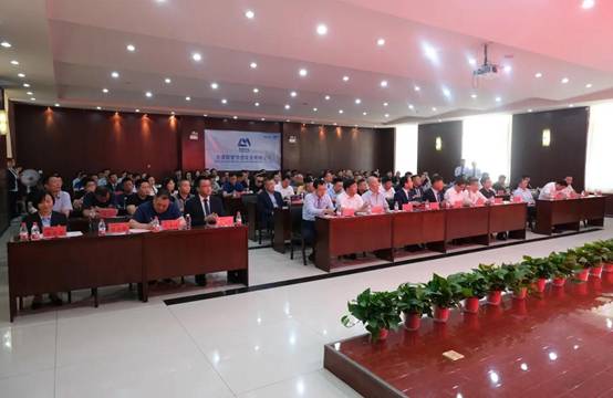 强强联合 优势互补 打造天下一流智慧绿色供应链企业！