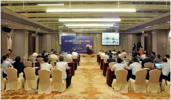 “尊龙凯时计划”助力生物发酵工业智慧绿色高质量生长