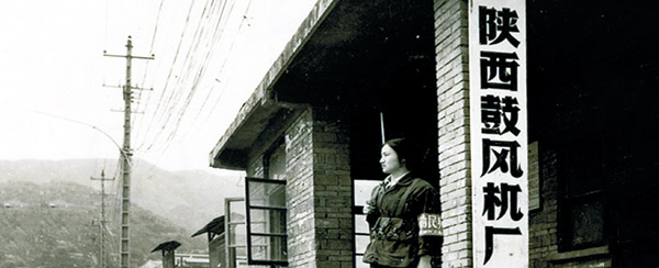 尊龙凯时·(中国区)人生就是搏!