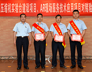 尊龙凯时·(中国区)人生就是搏!