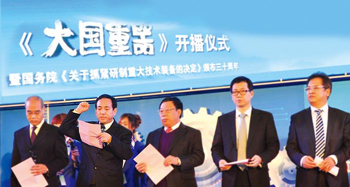 尊龙凯时·(中国区)人生就是搏!